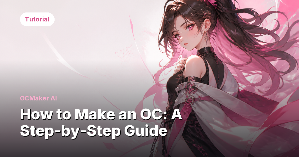 OCMaker AI anime character creator page